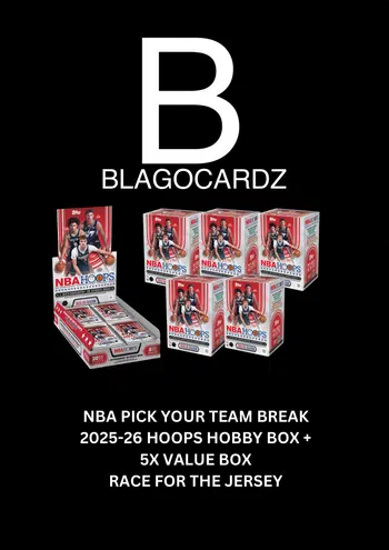 *NBA Hoops Premiere* #359