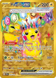 🔥🔥100% boxbreak 🔥🔥