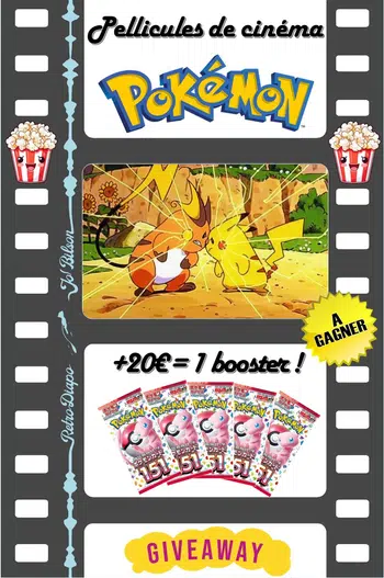 🎞️ Pellicules de cinéma Pokémon 🎥