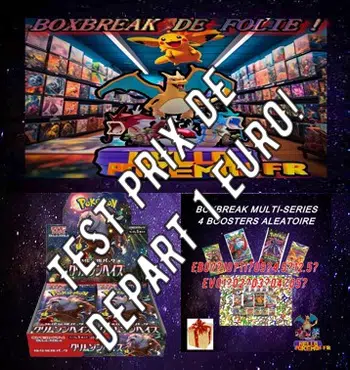 PDD1E!💥BoxBreak multi sérieFR+Japan💥