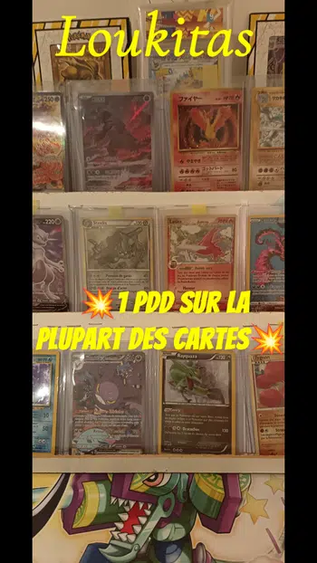 💥 1 PDD 💥 Cartes Unité / Lot 🔥