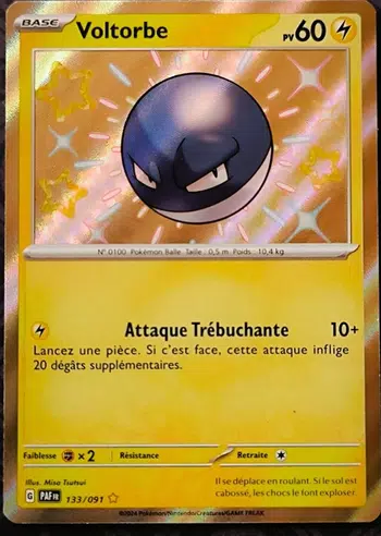 LIQUIDATION TOTALE VENEZ NOMBREUX