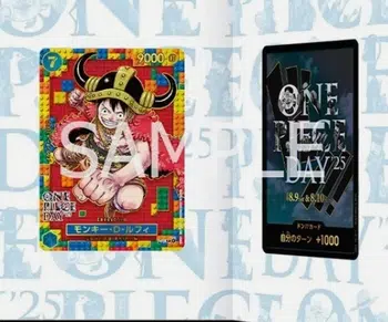 Boutique WIld One piece Days