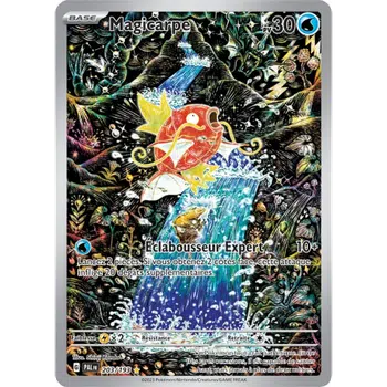 Cartes 🇫🇷française🇫🇷 🇯🇵 japonaise🇯🇵..Destockage Electronique Vêtement Bijoux Cosmétiques et plein d'autre produits sympas 😂💪🔥