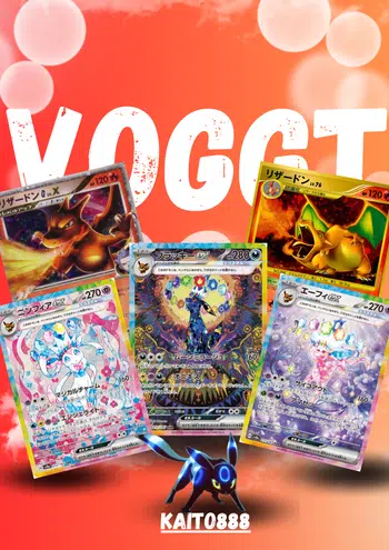 Méga show 1€ PDD de tout plein de belle carte (Gradée,  ALT, Vintage, Holo) !!!!