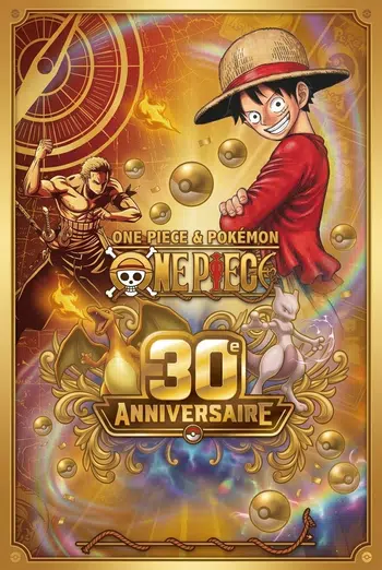 🏴☠️🌋POKEMON 30TH VS ONE PIECE OP13🌋🏴☠️