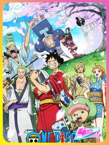 ⛩️🔥1pdd , sp , para , leader🔥⛩️