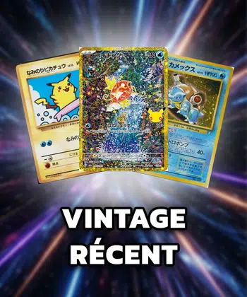 🇯🇵 | 🇫🇷 | 🇺🇸 Vintage et Récent à la Demande