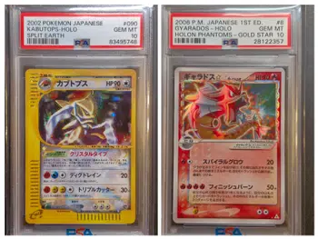 🔥500€ GA🔥  Giga Kabutops & Gyarados HP Battle 🎉🎉🎉🎉🎉