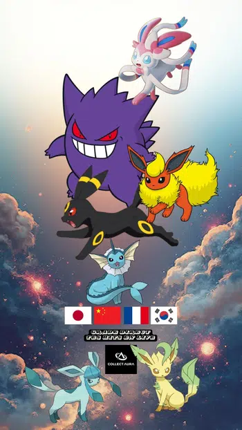 💫 Noël chez Tonton Ira !💫