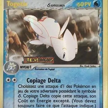 Live trankilou jusqu'à 14h