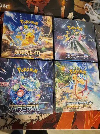 Display Japonais et Coréen