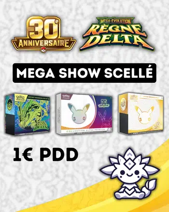 ⭐ PRÉCO UPC & ME6 + UN MAX DE SCELLÉ FR ⭐