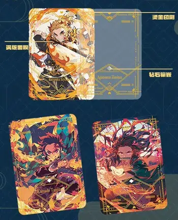 NOUVEAUTE EXCLU DEMON SLAYER ! VENEZ DECOUVRIR LE PLUS BEAU SET !