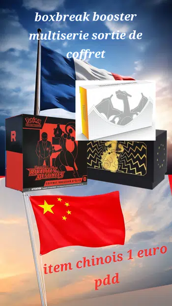 🇨🇵 boxbreak booster fr et item chinois 🇨🇳