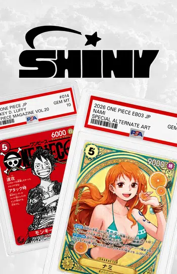 MEGA CARD SHOW ONE PIECE 1€ PDD 🔥 🇯🇵