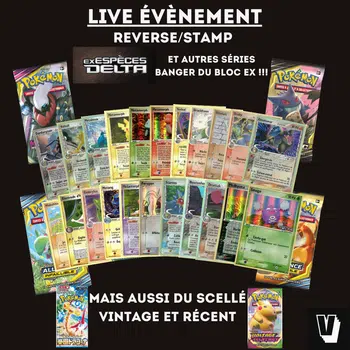 Le Show de Julo, Gradable et gradées, loose, scellé récent et vintage !!!