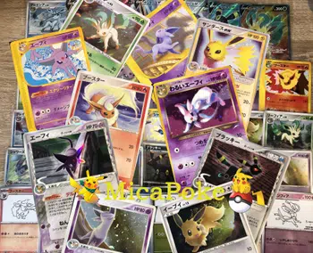 🔥MEGA SHOW 100% EVOLITION BANGER PSA PROMO JPN🔥