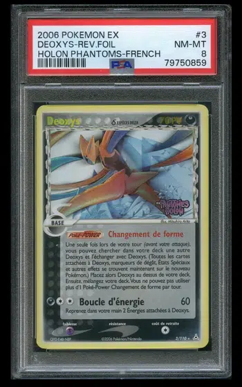 FOLIES a 1ePDD - 100% bloc ex et wizzard