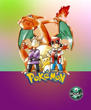 ⭐LIVE POKEMON RETRO⭐