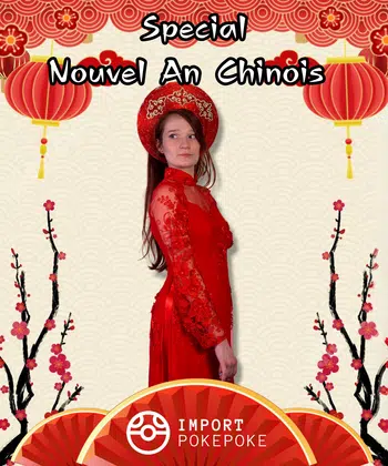 🧧Nouvel An Chinois by import_pokepoke🏮Viens fêter avec nous l'année du Dragon - Rayquaza Star PSA 9 1€pdd boxbreak de folie