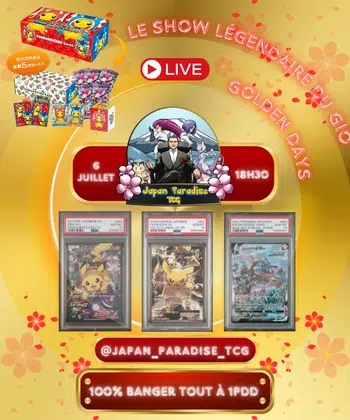🚨‼️🇯🇵ALERTE BANGER DU SHOW LÉGENDAIRE DU GIO PONCHO BOX + FULL PSA JAP 🚨‼️🇯🇵