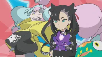 Maka's Show - Special Reverse (Toutes séries!)