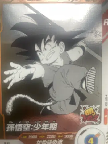 3 ans sa ce fêtes 🍾