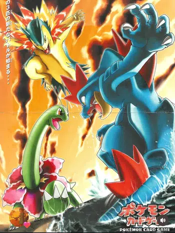 🇯🇵TOUT À 1€ !🇯🇵 Show 100% Items Exclu Jap 🇯🇵