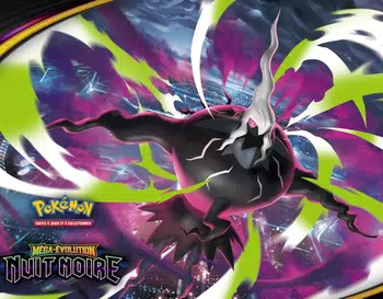 6 DISPLAY ME5 MELANGER DANS LA CHEMINER 🔥🔥ON VA CHERCHER DARKRAI 🔥🔥 GIVE ACHETEUR ET CADEAUX POUR LES MEILLEURS ENCHERISSEURS 🔥