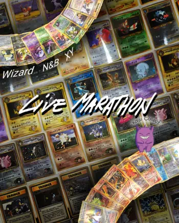 Big Show 🇯🇵 Vintage Bloc Ex Dp Pt Legend 🔥