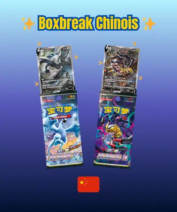 ✨Boxbreak Multi-série 🇨🇳 ✨