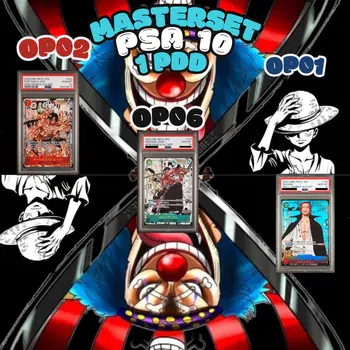 Mega maxi Giga show 1euro PDD master set OP 01 - OP02 - OP06