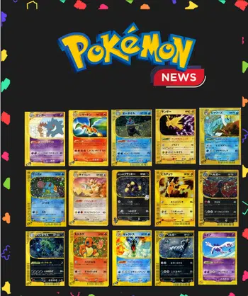 ENORME SHOW FULL E-SERIES !!!!!!  1€ Pdd