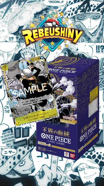 OP10 – CHASSE AU TRAFALGAR LAW MANGA ! 💥