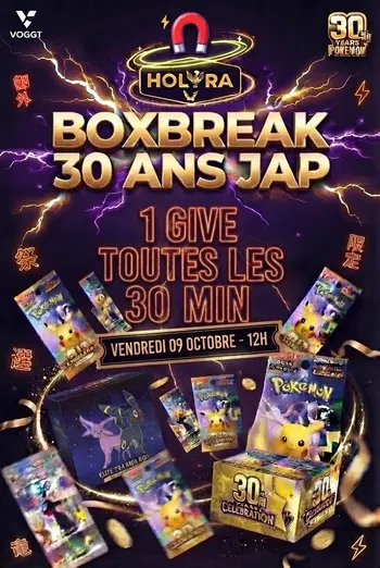 🎁 GIVE A GOGO & BOXBREAK 30ANS JAP🧲