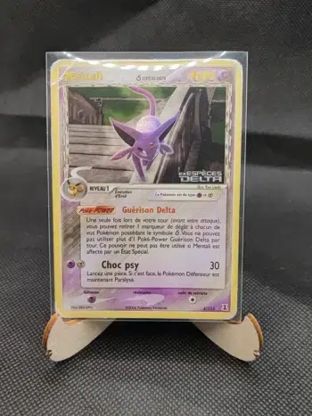 ENORME LIVE !! jungle / set de base / rocket / neo // bloc ex et bien d'autres !