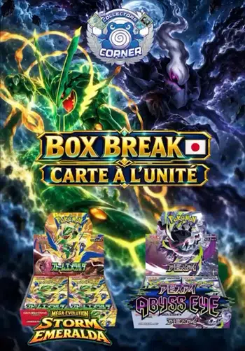 🌟 100 DISPLAYS🇯🇵 BOXBREAK 🌟