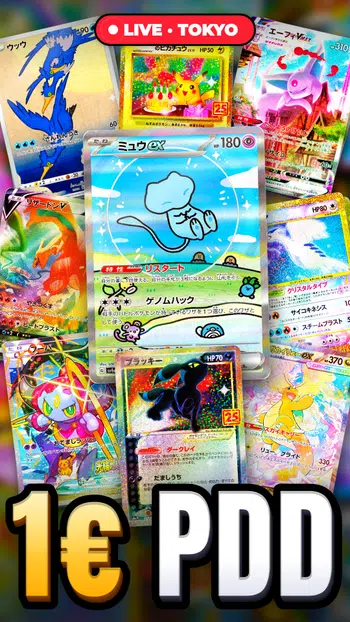 ⭐️ ÉNORME LIVE CARTE À L'UNITÉ: MEW BUBBLE, NOCTALI STAR • 1€ PDD • BB DISPLAY 30TH ⭐️