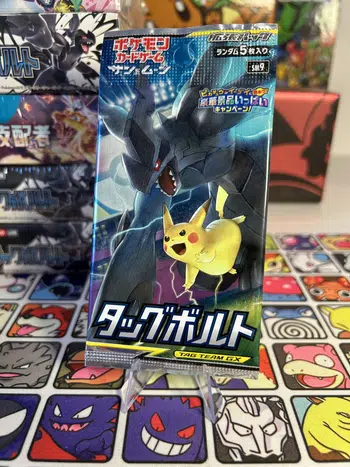 🏯🎌 BIG LIVE SUN & MOON & RECENT JPN 1€ 🎌🏯