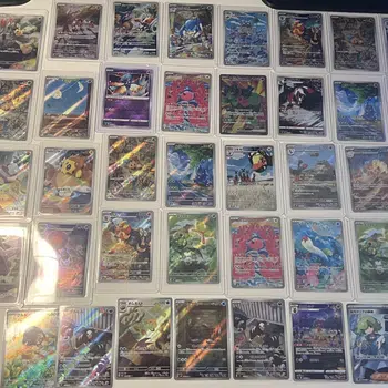 Carte Japan shop SV1V à SV10