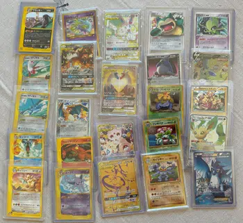 Grosses Cartes Japonaises de Wizard à SV5, 1 Achat = 1 Cadeau