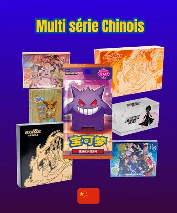 ✨Multi-série Chinois✨Boxbreak et scellé
