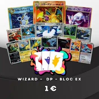 Vintage Show 1e PDD - En direct de Tokyo 🎌