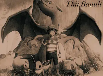 La boutique a thiibaault