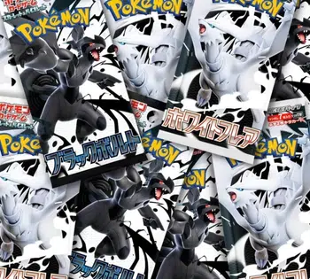 BoxBreak SV11B/W 1€ PDD