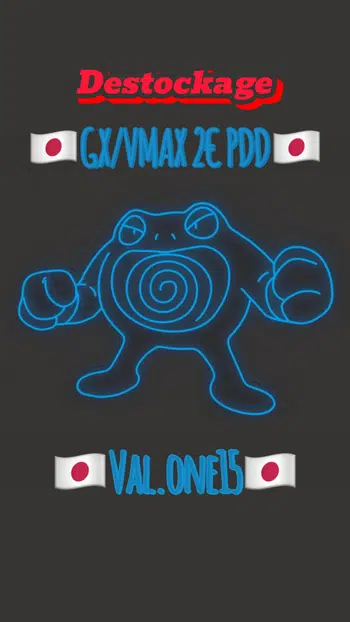 🇯🇵Show desctockage full 2€ PDD GX/VMAX✨✨🇯🇵