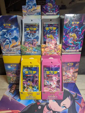 ✨Multi-Série Chinois✨