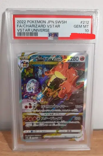 LIQUIDATION 151 EV06 ET AUTRES