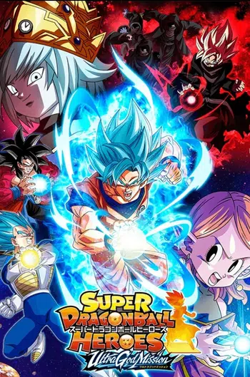 1€ PDD cartes dragon ball heroes